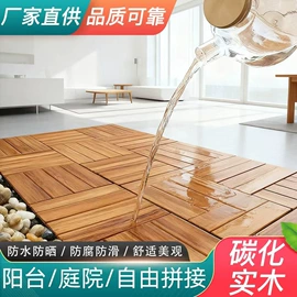 园艺护栏;实木地板;木塑地板