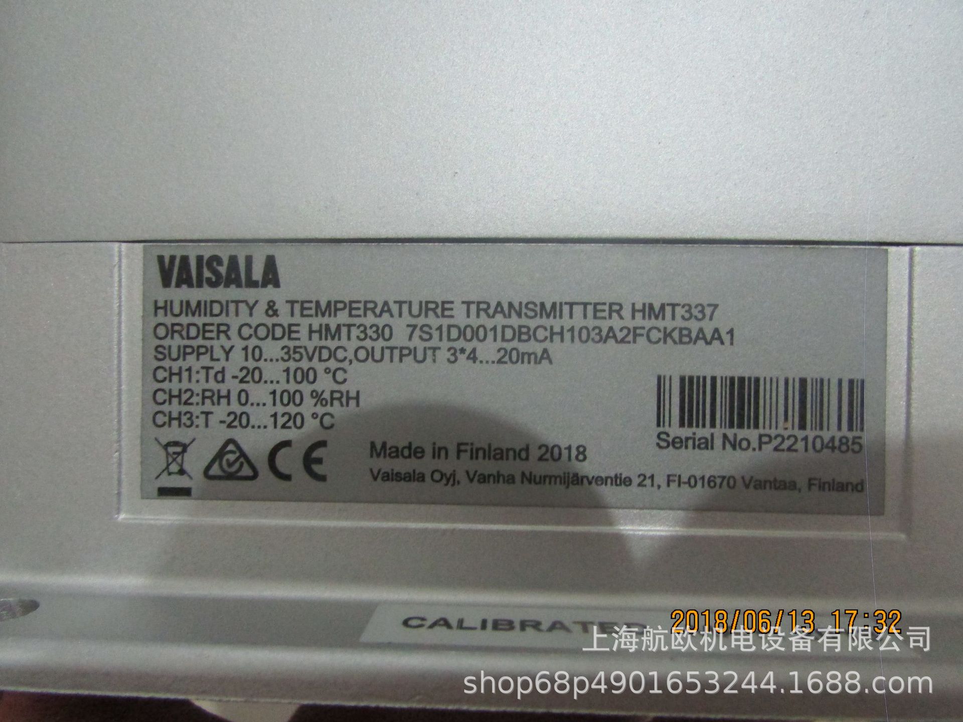 VAISALA变送器HMW60Y，HMT120KA1A1E，HMP233B，DMT142，DMT242B
