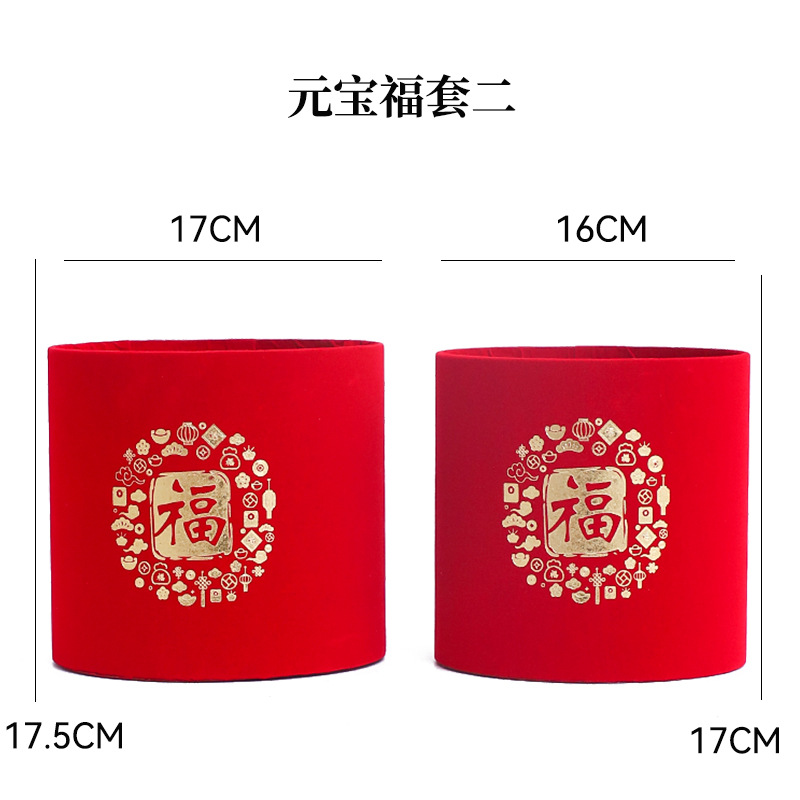 Año Nuevo de terciopelo, decoración roja del Festival de Primavera, flores rojas, flores de Año Nuevo, barril de flores de sauce de plata, barril de abrazo de Año Nuevo.