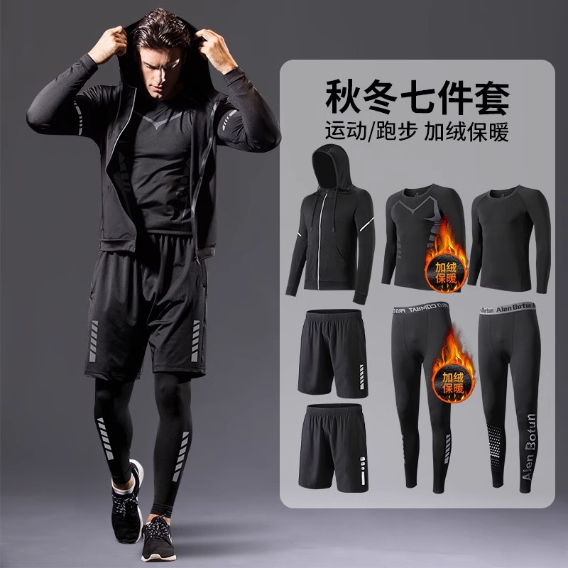 Invierno correr hombre juego deportivo de correr de la mañana equipo de ropa seca de velocidad de lana otoño y invierno acondicionamiento físico al aire libre entrenamiento de baloncesto sala de ropa