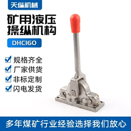滤芯;其他液压机械;滤网