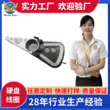 �S�����l��XӲ�P��Ȧ ����Ӳ�P�x�^���Ǿ�Ȧ��Ȧ  �Ǽܾ�Ȧ