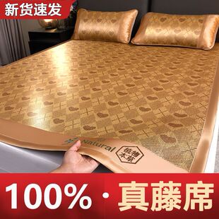 �Ӻ���ϯ��ϯ������1.8��1.5��1.2�״����ݱ��z��ϯ���ۯBϯ0.6��