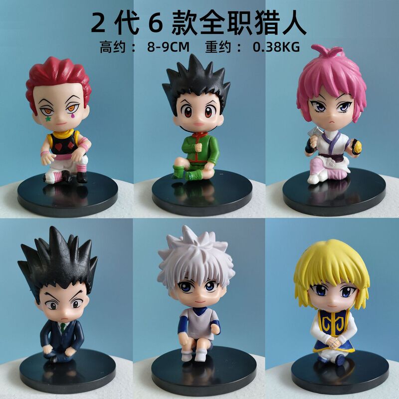 Q version 2 Generation 6 full-time hunter little Jie Qi kuola Picka sisuil Doll POP bag