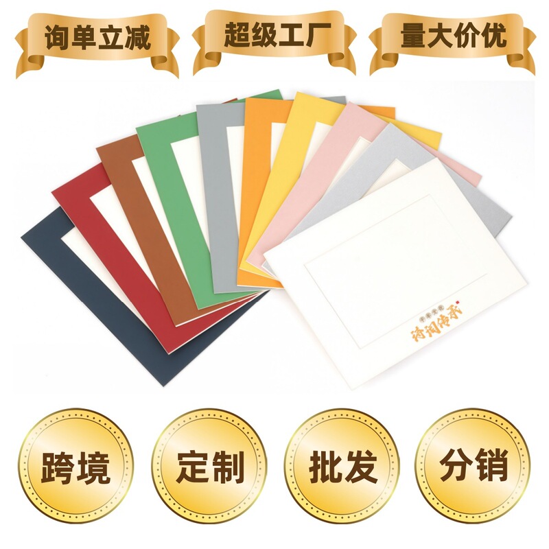 A4 Framed Art for Children, Simple Paper Frame for Gouache, Cardboard Picture Frame, White Photo Frame, Empty Frame for Mounting Art, Paper-Cutting, 8K Sketch A4 Framed Art for Children, Simple Paper Frame for Gouache, Cardboard Picture Frame, White Photo Frame, Empty Frame for Mounting Art, Paper-Cutting, 8K Sketch