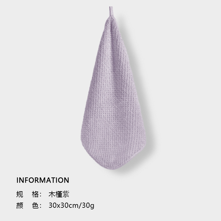 히비스커스 보라색