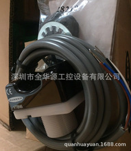 VTBN6  VTBP6  VTE180-2N41142  VTE180-2N41147  WE-M2T
