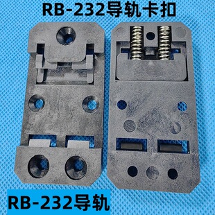 ��܉�������Ͽ���35mm��܉����DIN��܉���b֧��C35C45U�͌�܉����