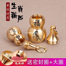 �S�~ʮ����Ф����J耳׿��������Ї��L��Ů���С��Ʒ���l