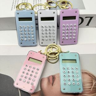 Cute pendant small calculator with maze game two-in-one primary school math calculator schoolbag pendant