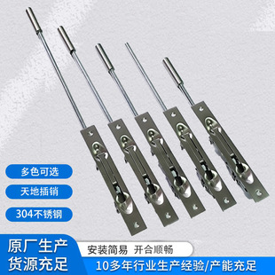 ���P�304����g�U���N�Ӻ��������T�����N�p�_�T�[���T˨�T��
