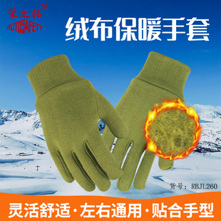 ������ů�����Ӻ�q������ʽ�ڱ��`����ĥ�޲��ɾo�_��