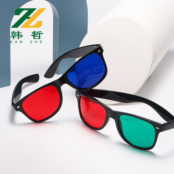 Three dimensional glasses for training