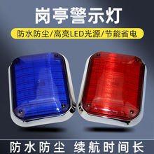 ����LED���������ƽ�ߴ󷽵Ƹ�ͤ����ͤ��ʾ��12V24V������˸��
