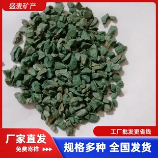 �S�ҹ����G��ʯ�w����ˮ̎������ˮ�a�Bֳ�È@ˇ������ʯ�V���x��