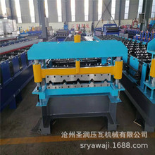 VόNȫԄ840O ؉ߙC 䓳O