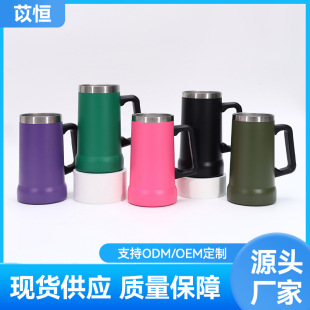 �羳��©����ơ�Ʊ����ֵ��Ů24oz��y�ֱ������P䓱�yʽ���ر�