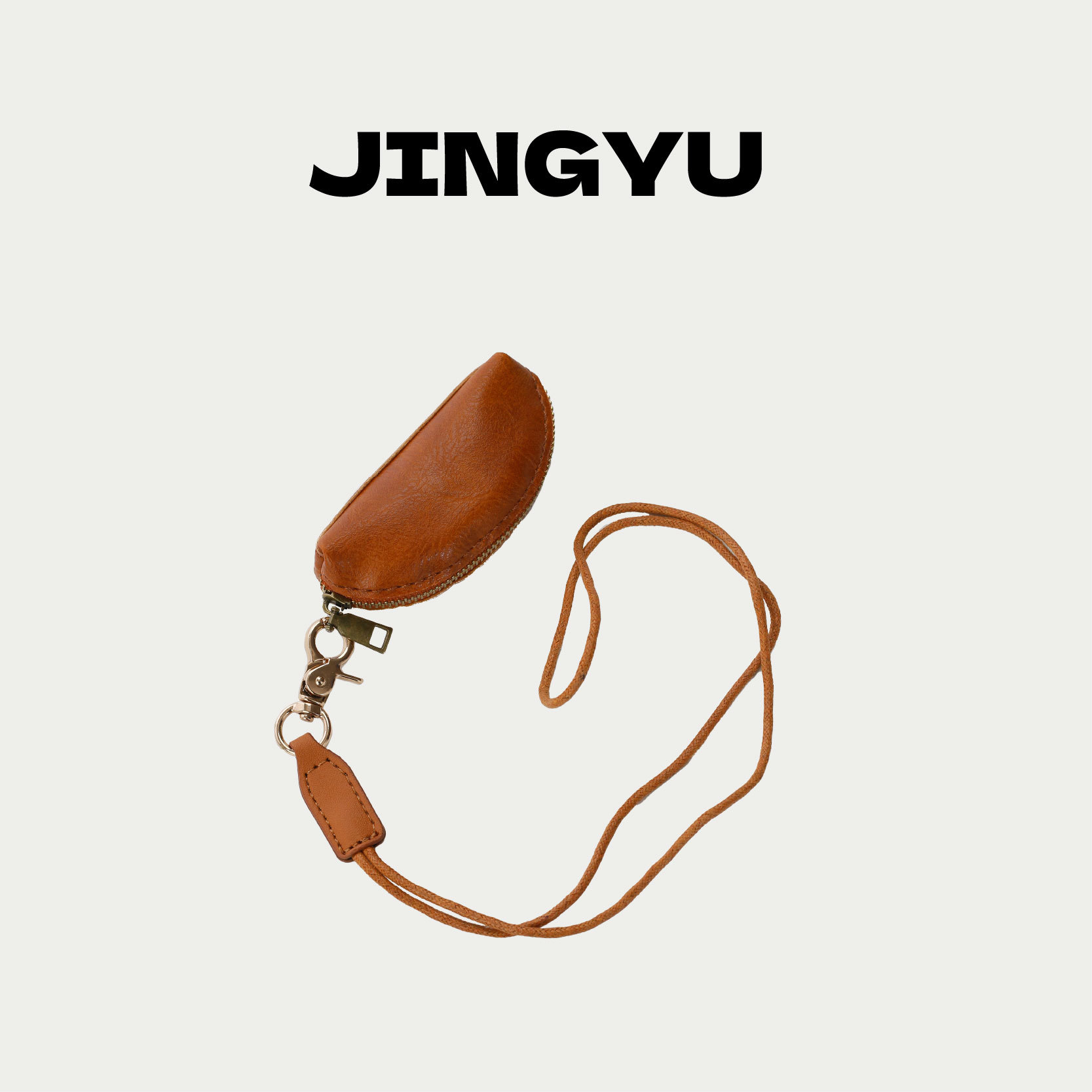 Niche Design 2025 Early Autumn New Arrival: Compact, Simple, Portable Coin Purse Neckband/Mini Keychain