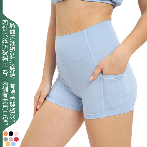 Quick-drying, high-elastic, cool sports hip-lifting yoga pants for women, sexy fitness shorts, leggings, summer cross-border wholesale