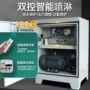 喷雾喷淋加湿工地围挡