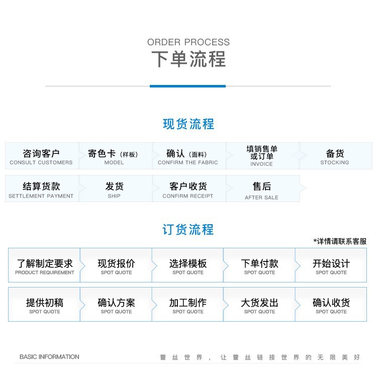 微信图片_20251106104347_147_12