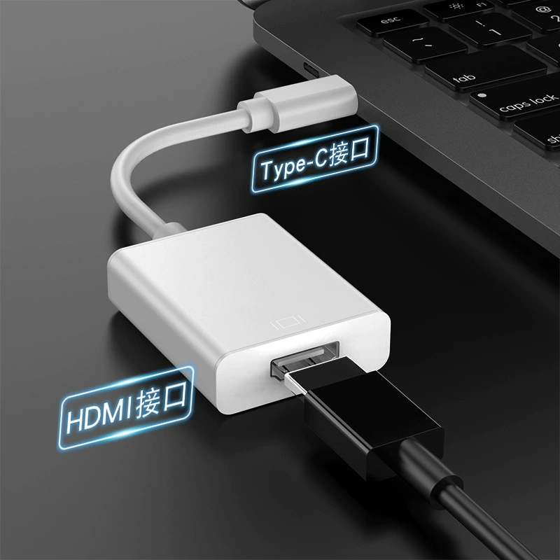 Изначальный прямой поставщик: Type-C на HDMI версия 1.4 4K30Гц корпус из алюминиевого сплава, USB3.1 на HDMI