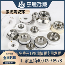 �����մ��w�մɭh�и�C�����и��^���w�f��d���D2832mm