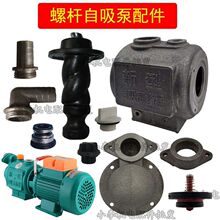 �ݗU������������^ˮ�䏝���^ˮ���M��ˮ��ֹ���y�Ƚz������L�~