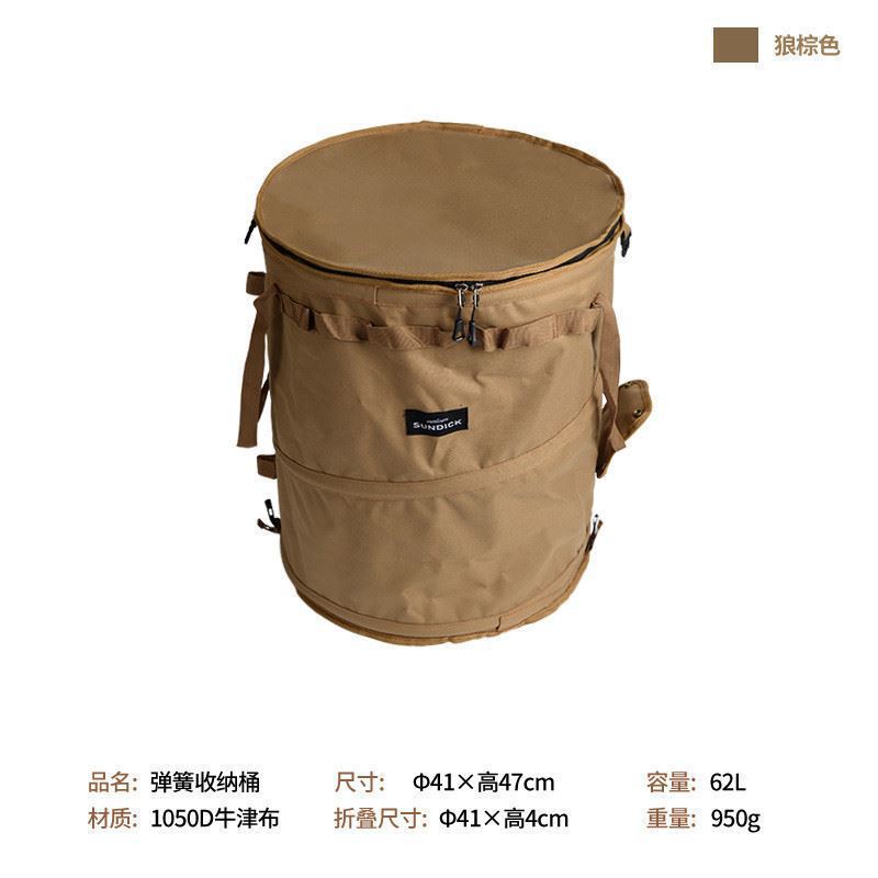 アウトドア折りたたみゴミ箱、キャンプ用鍋、キッチン用品、ピクニック用品、ストーブ、食器、雑貨、大容量収納袋卸売|undefined