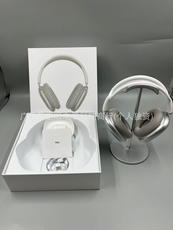 华强北AIRMAX跨境头戴式蓝牙耳机磁吸皮包适用于苹果头戴式无线弹|undefined