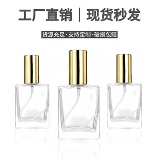 ������ˮƿ18�ݿ�������40ml�z���֔Q���Fƿ�ⷽ���yƷС����