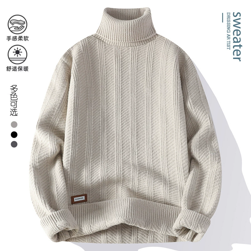 Прямая трансляция Taobao гость-осенний мужской свитер сплошной цвет молодежный вязаный свитер-первая волна