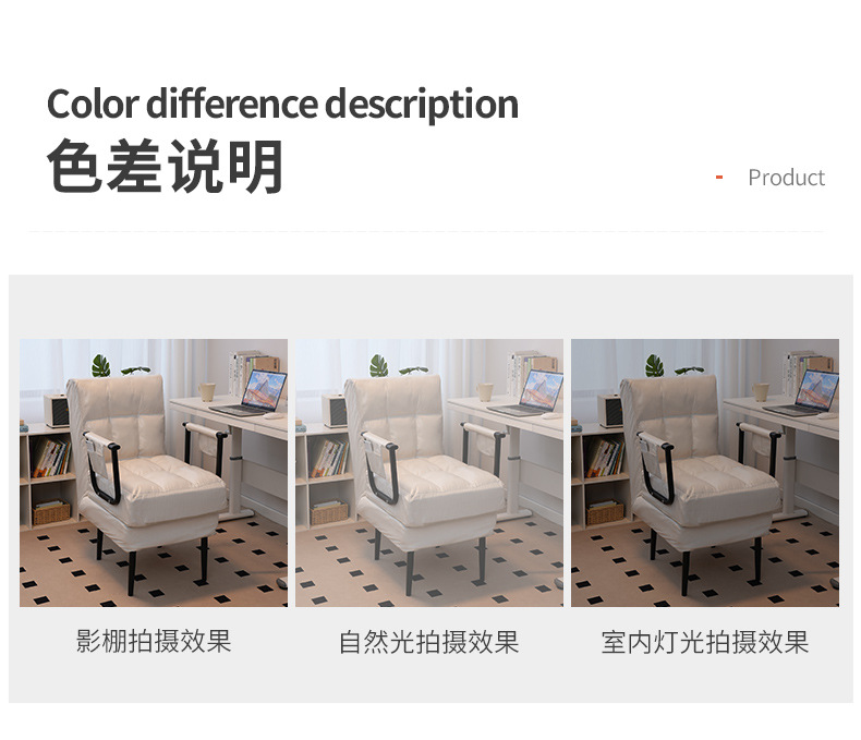 复制_折叠躺椅办公室午休午睡单人床两用椅夏季可.jpg
