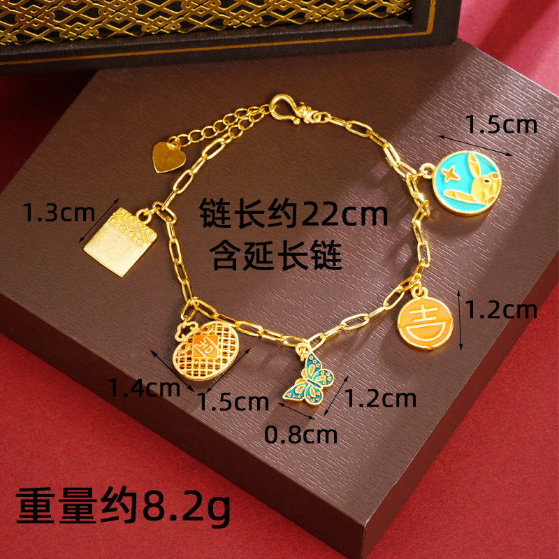 Guochao antiguo pulsera de oro esmalte retro goteo de aceite mariposa brilla pulsera mujer joyas de mano no se desvanecen