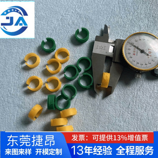 ���ֿ��h �ָ��a 0-9����c�� ����c�Ϳۭh