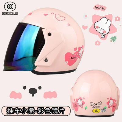 3c Certified Electric Motorcycle Helmet Motosiklet dəbilqələri - glitter-stroller-3c-certified-comes-with-a-free-color-plated-mirror