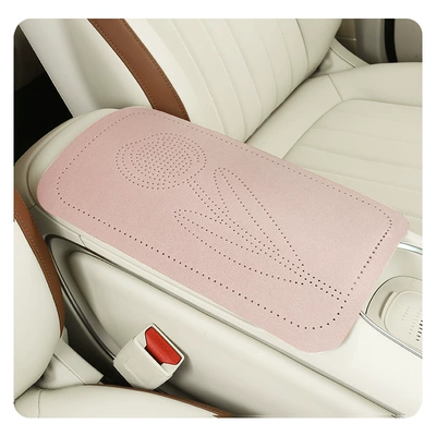 Armrest box pad – Yà mǎ Car Armrest