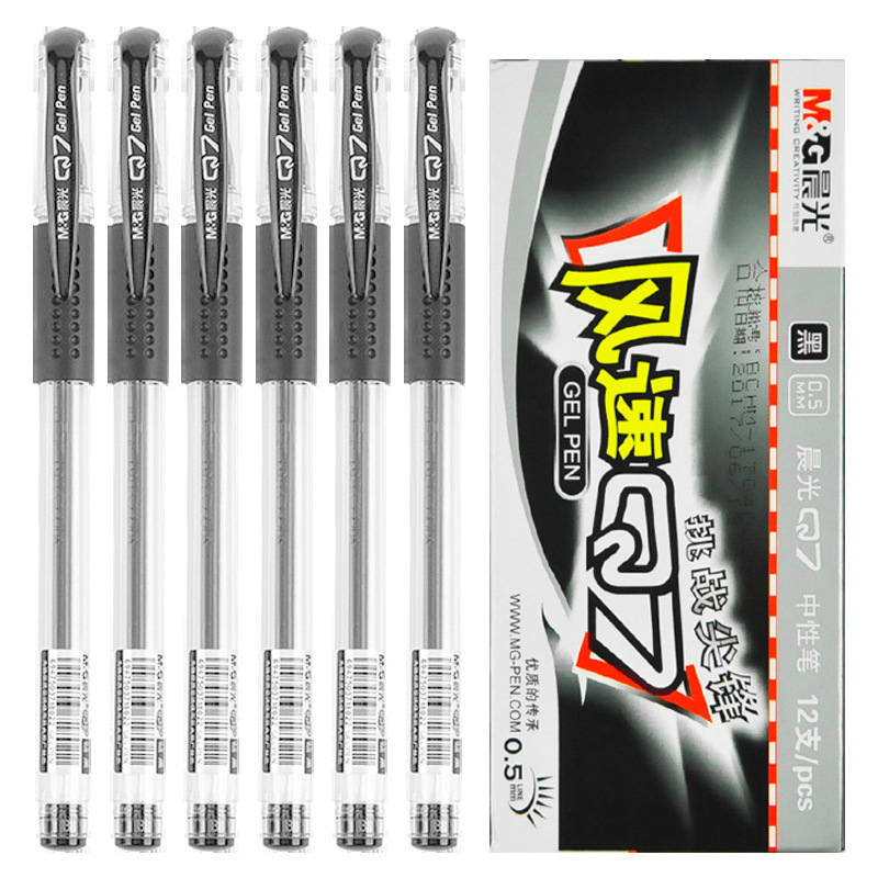Morning Light Wind Speed Q7 Gel Pen 0.5mm Bullet Tip Business Office Meeting Pen Black Signature Pen Student Pen Morning Light Wind Speed Q7 Gel Pen 0.5mm Bullet Tip Business Office Meeting Pen Black Signature Pen Student Pen