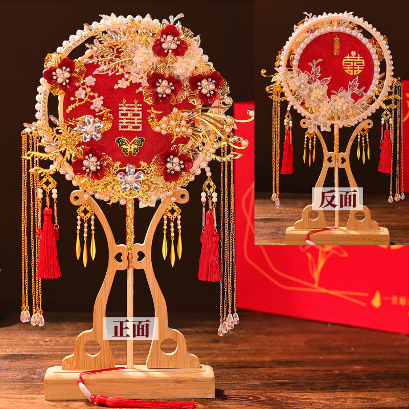 团扇新娘结婚喜扇子diy材料包双色双面婚礼秀禾手工重工婚扇成品|undefined