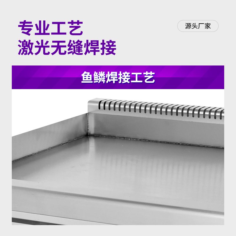 ����ú���Ӻ�ȼ����¯ 36��48���̯����ȼ�������ջ� ú��ƽ��¯