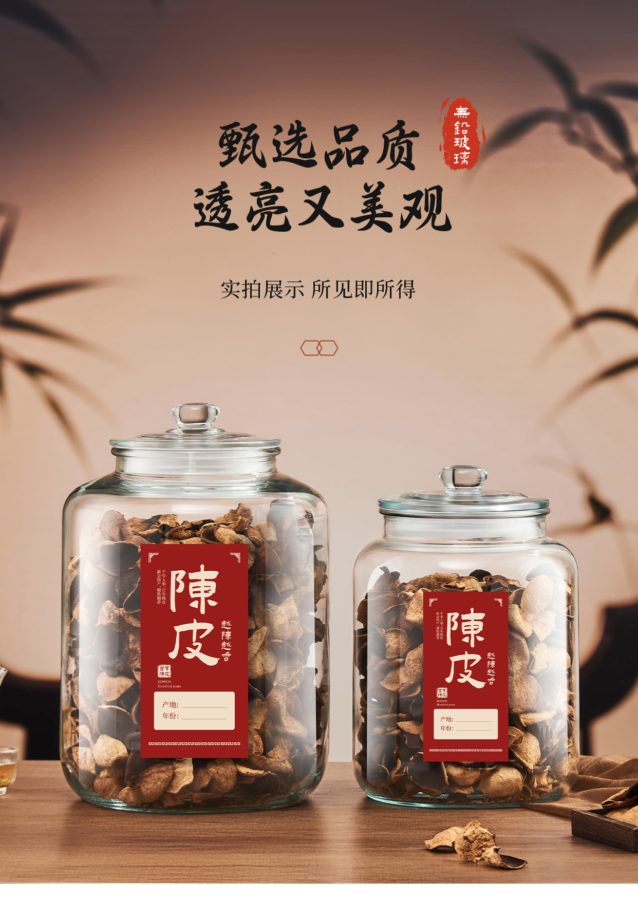 779224946629daca19809-2330-498