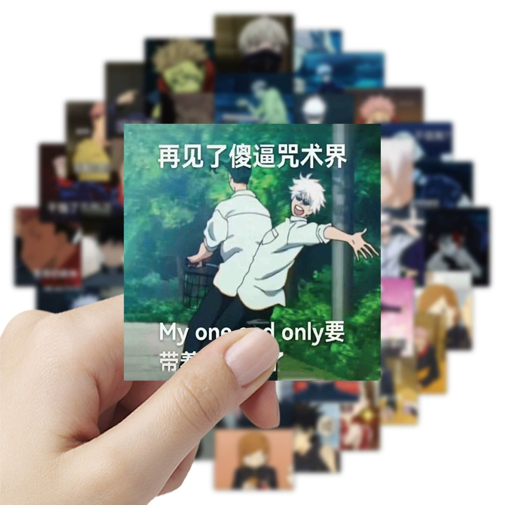 (Зарубежная торговля), Jujutsu Kaisen, мультяшный держатель карты, наклейка, чехол для телефона, чемодан, наклейки, оптом
