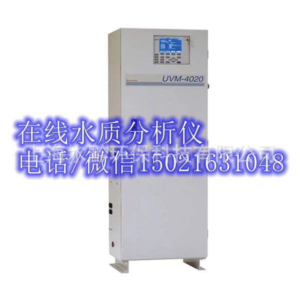 国产在线氰化物监测仪WXM-488哪家便宜