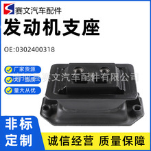 lәC֧0302400318z֧ܾ_pܛz|C_|mñؿ