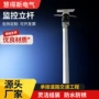 监控防腐供电防锈立杆
