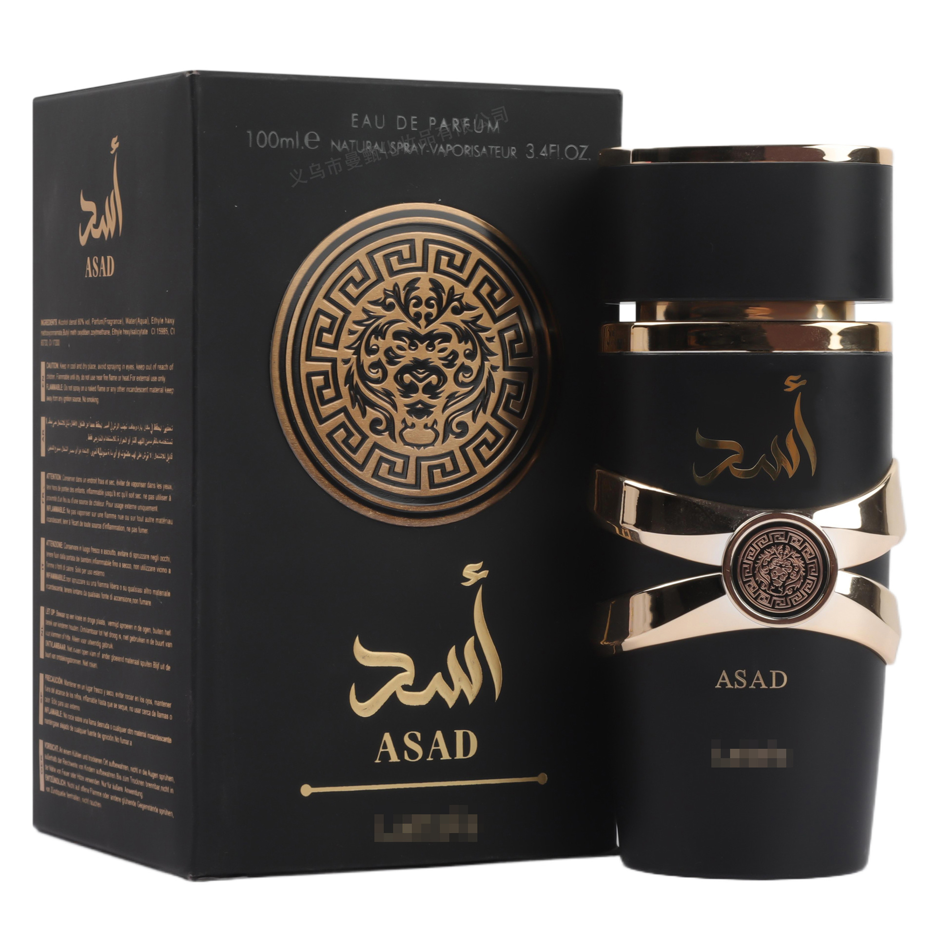 Perfume de comercio exterior transfronterizo 100ml perfumes duraderos de Oriente Medio perfumes de Oriente Medio fabricantes de perfumes árabes al por mayor