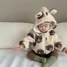 幼儿秋冬衣服婴儿熊头印花毛绒外套韩版童装宝宝连帽拉链上衣