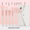 Lotus root powder brush set of 9 pieces - with white brush bag