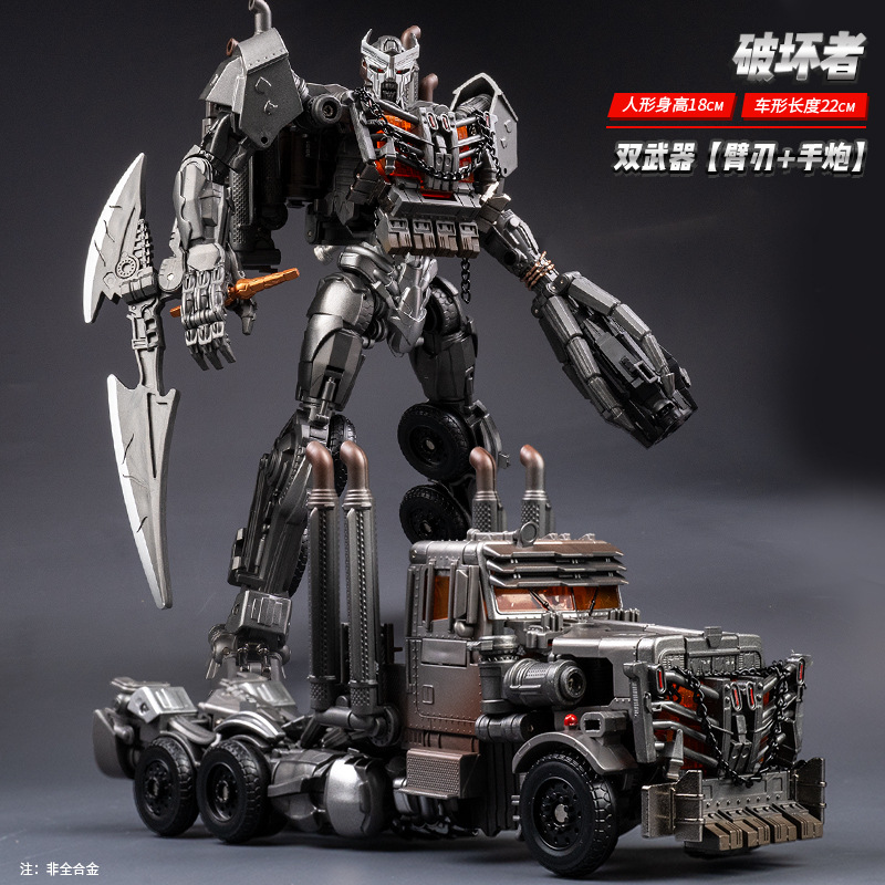 Robot de coche deformado King Kong Parte de aleación Regalo para niños Optimus Hornet Pool Niños Juguetes Niños