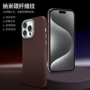 �m��iPhone16���������֙C���{��̼�w�S�y�O��15ProMax�̄ձ��o��